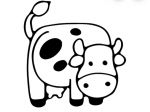 Mucca bella piena🐄🐄