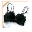 Reggiseno in pizzo ❤