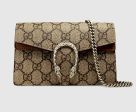 Mini borsa Gucci ❤️