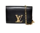 Borsa  LV ❤️